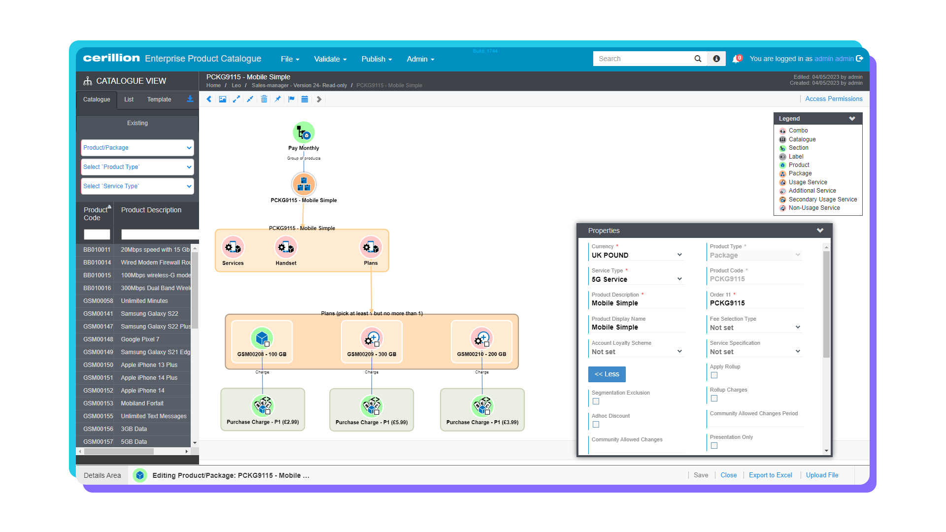 Screenshot of Product Catalogue software